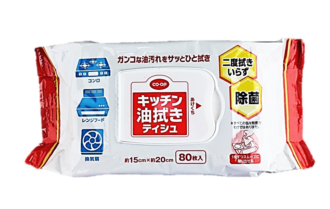 キッチン油拭きティシュ80枚入 コープ