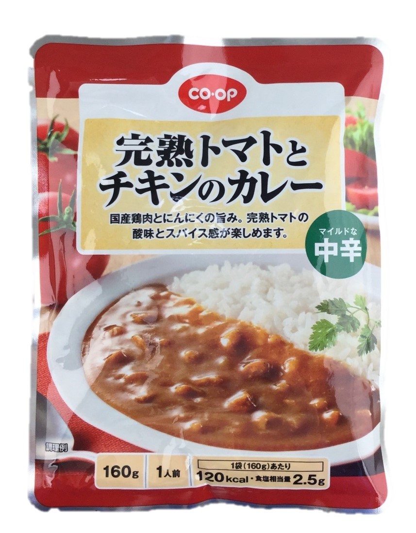 完熟トマトとチキンのカレー160g コー
