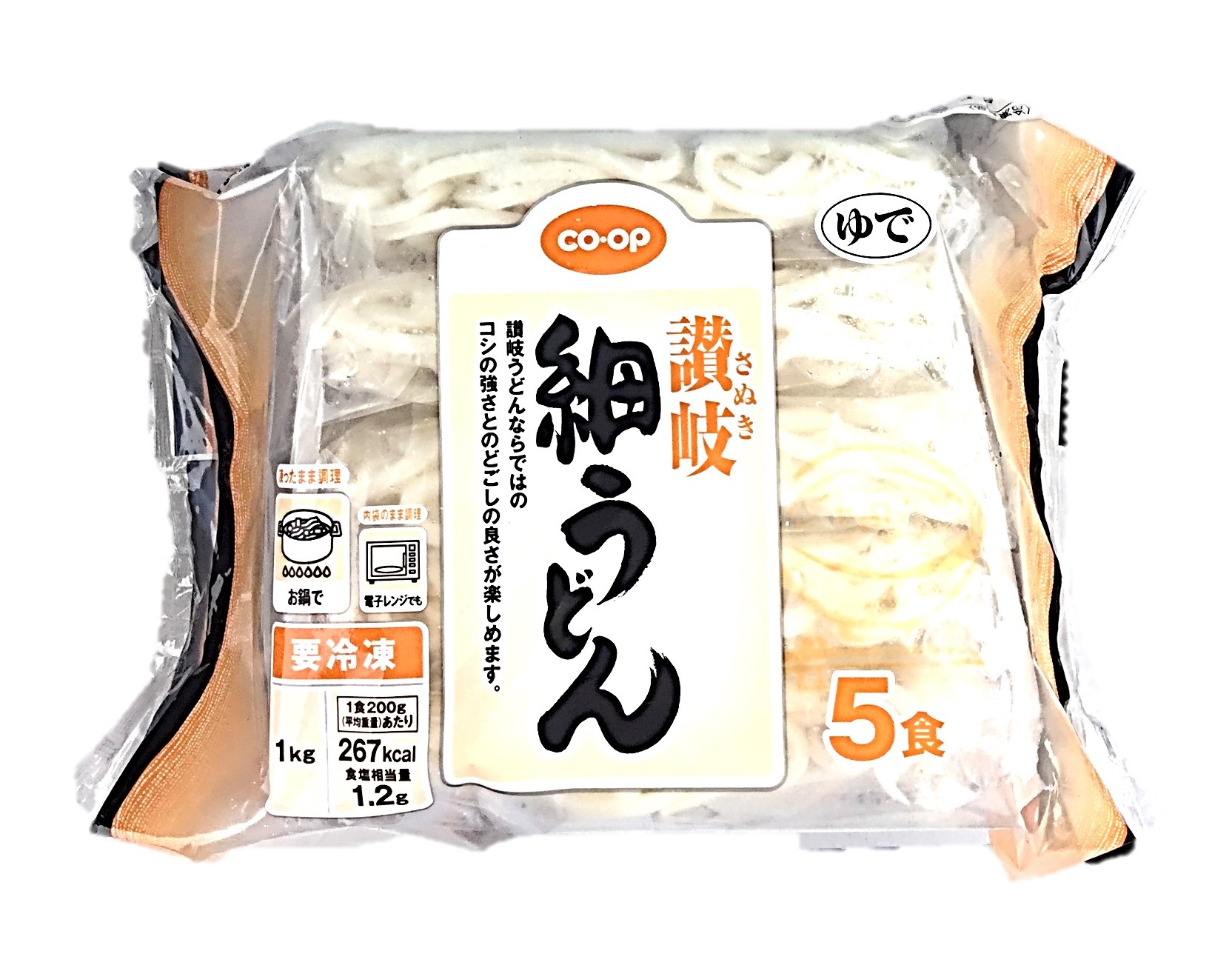 讃岐細うどん5食(1kg) コープ
