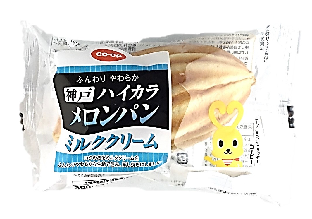 神戸ハイカラメロンパンミルククリーム1個