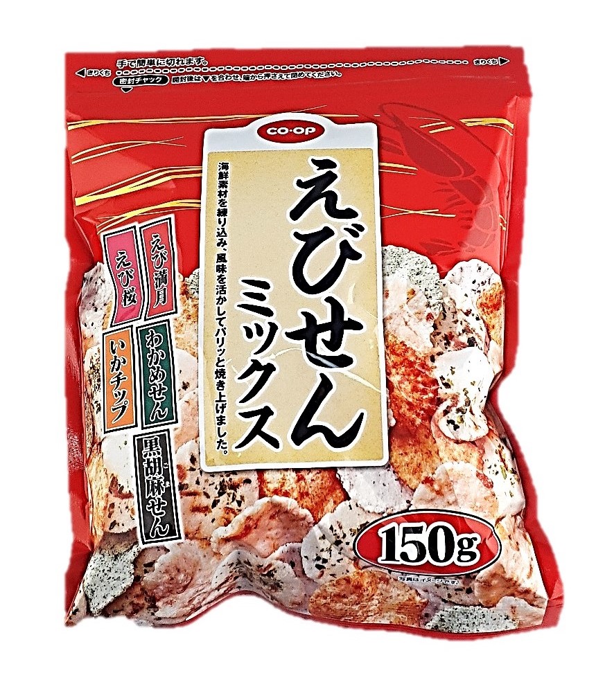 えびせんミックス150g コープ