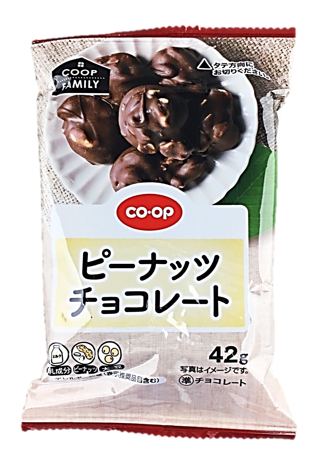 ピーナッツチョコ≪F≫42g コープ