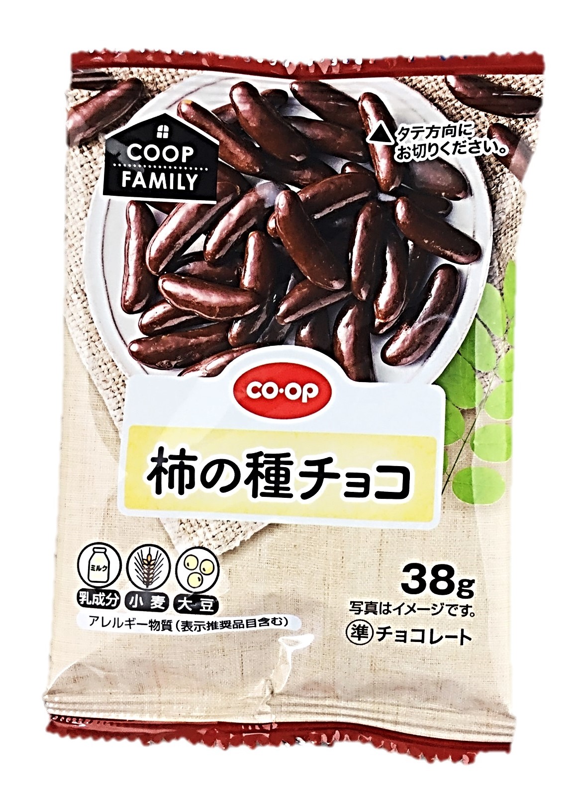 柿の種チョコ ≪F≫38g コープ
