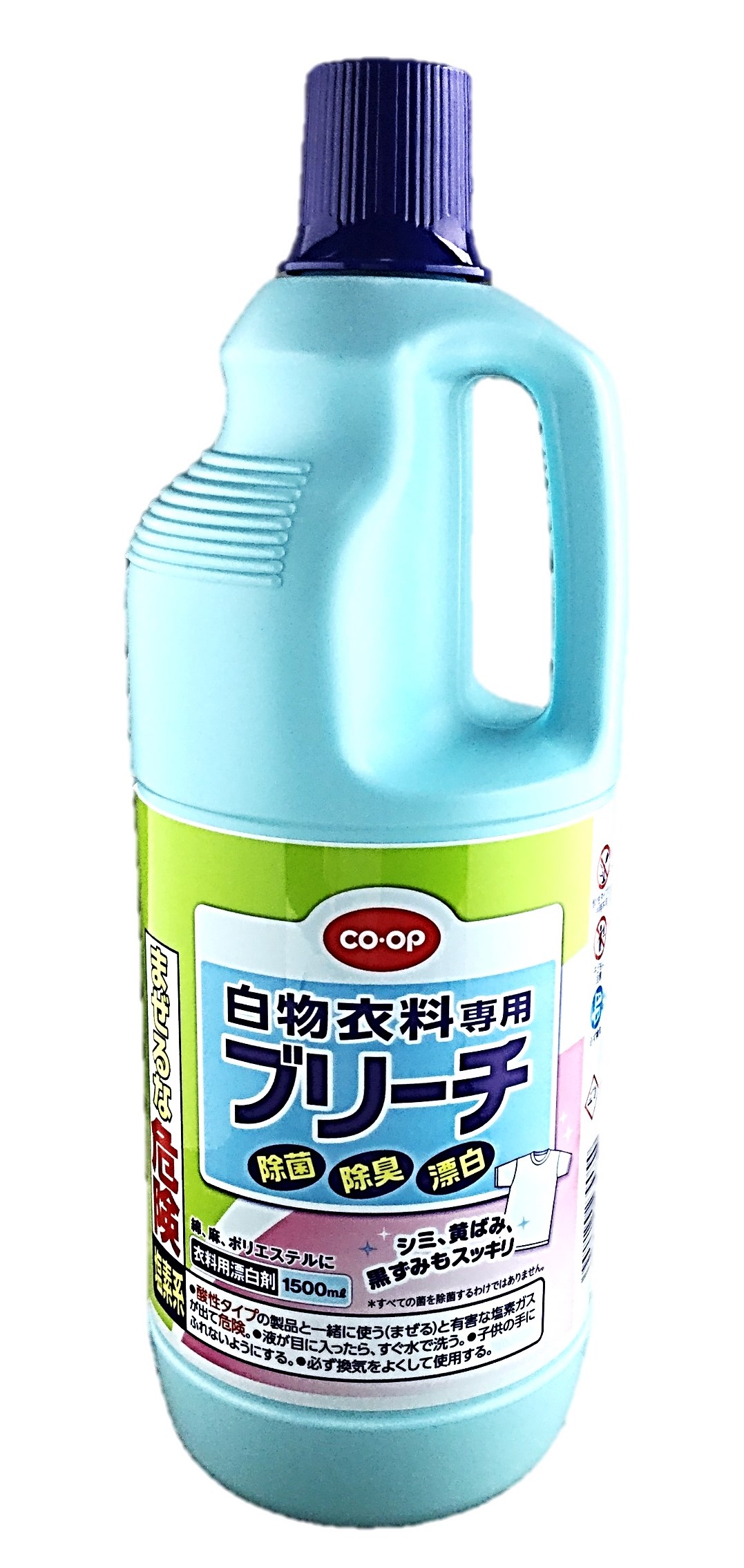 衣料用ブリーチ1500ml コープ