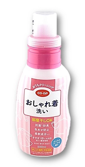おしゃれ着洗い500ml コープ