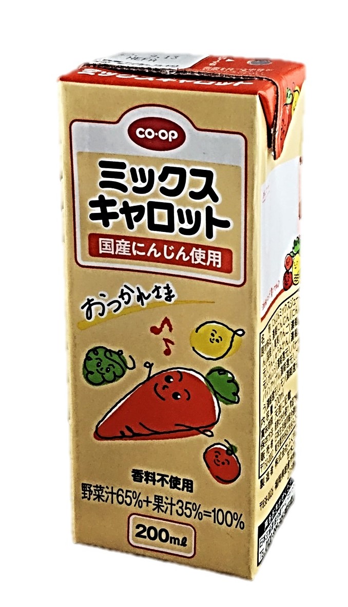 ミックスキャロット200ml コープ