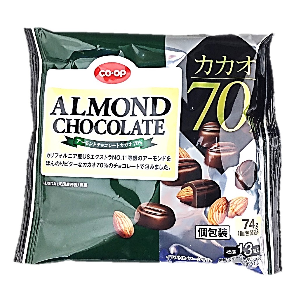 アーモンドチョコレートカカオ70%74g