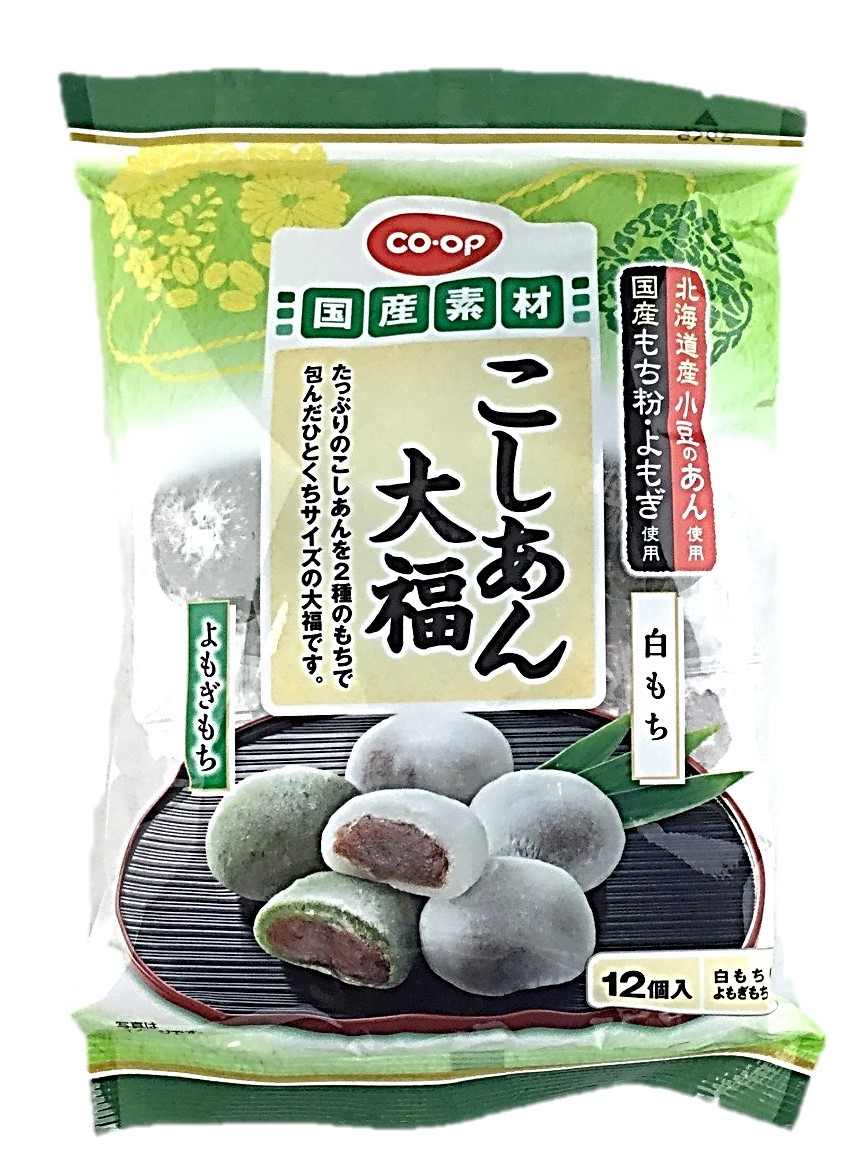 こしあん大福 白 よもぎ12個入 コープ