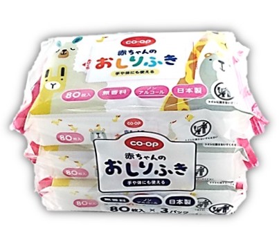 赤ちゃんのおしりふき80枚×3パック コ