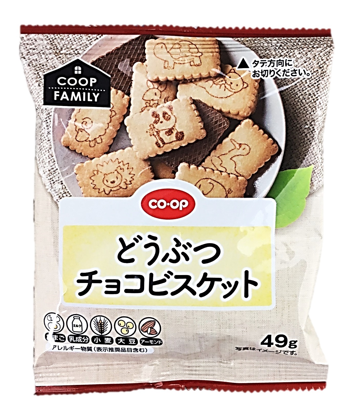 どうぶつチョコビスケット≪F≫49g コ