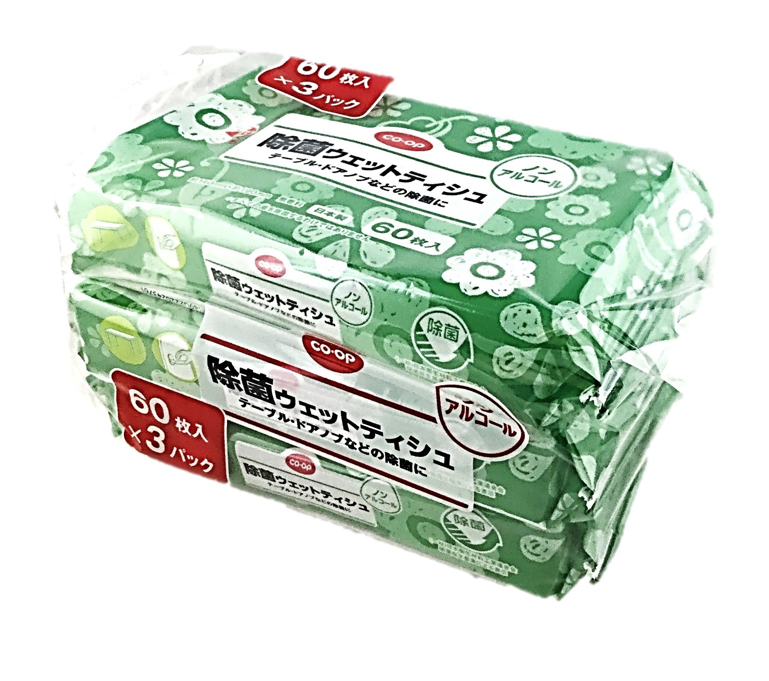 除菌ウェット ノンアル60枚×3 コープ