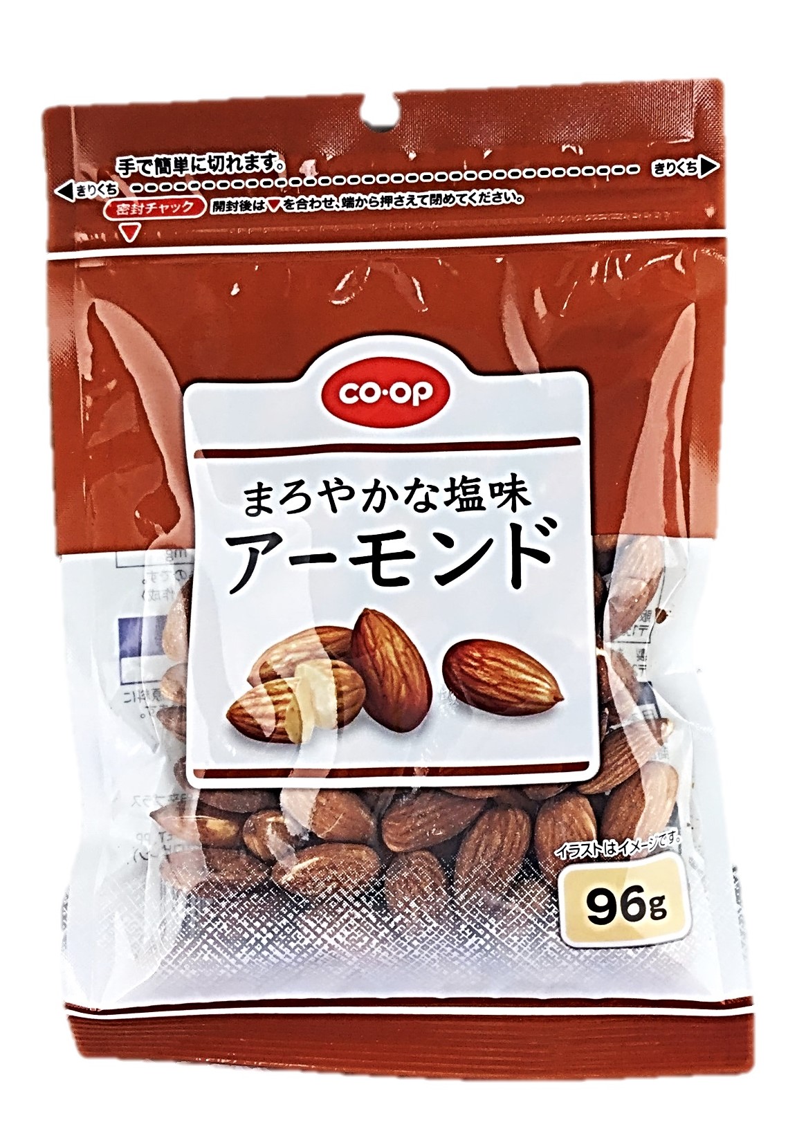 まろやかな塩味アーモンド96g コープ