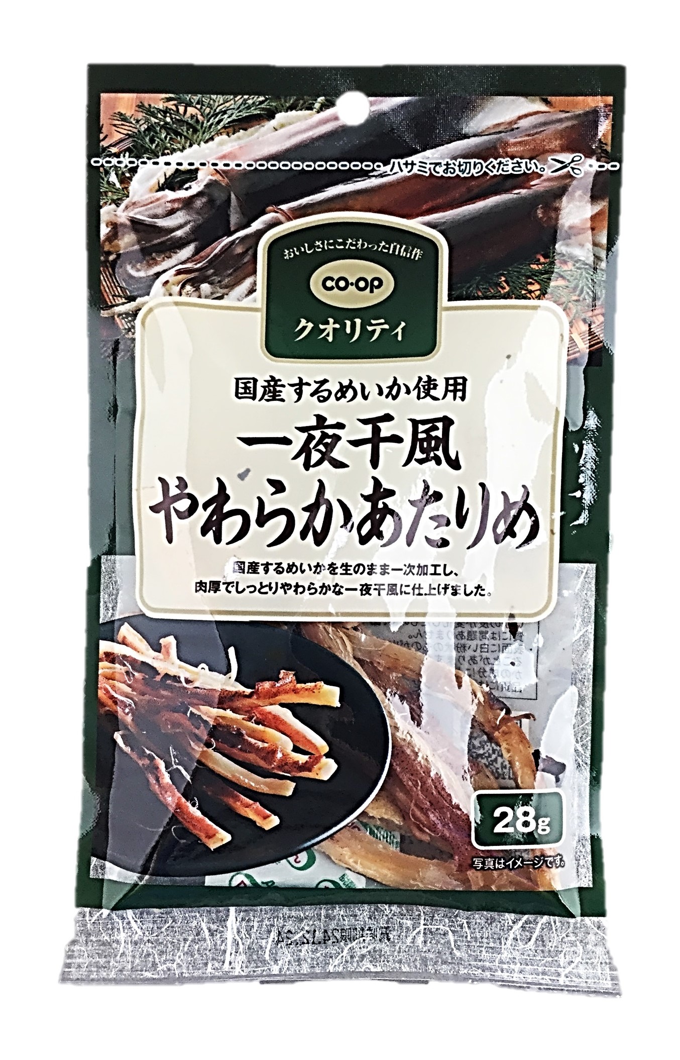 一夜干風やわらかあたりめ28g コープ