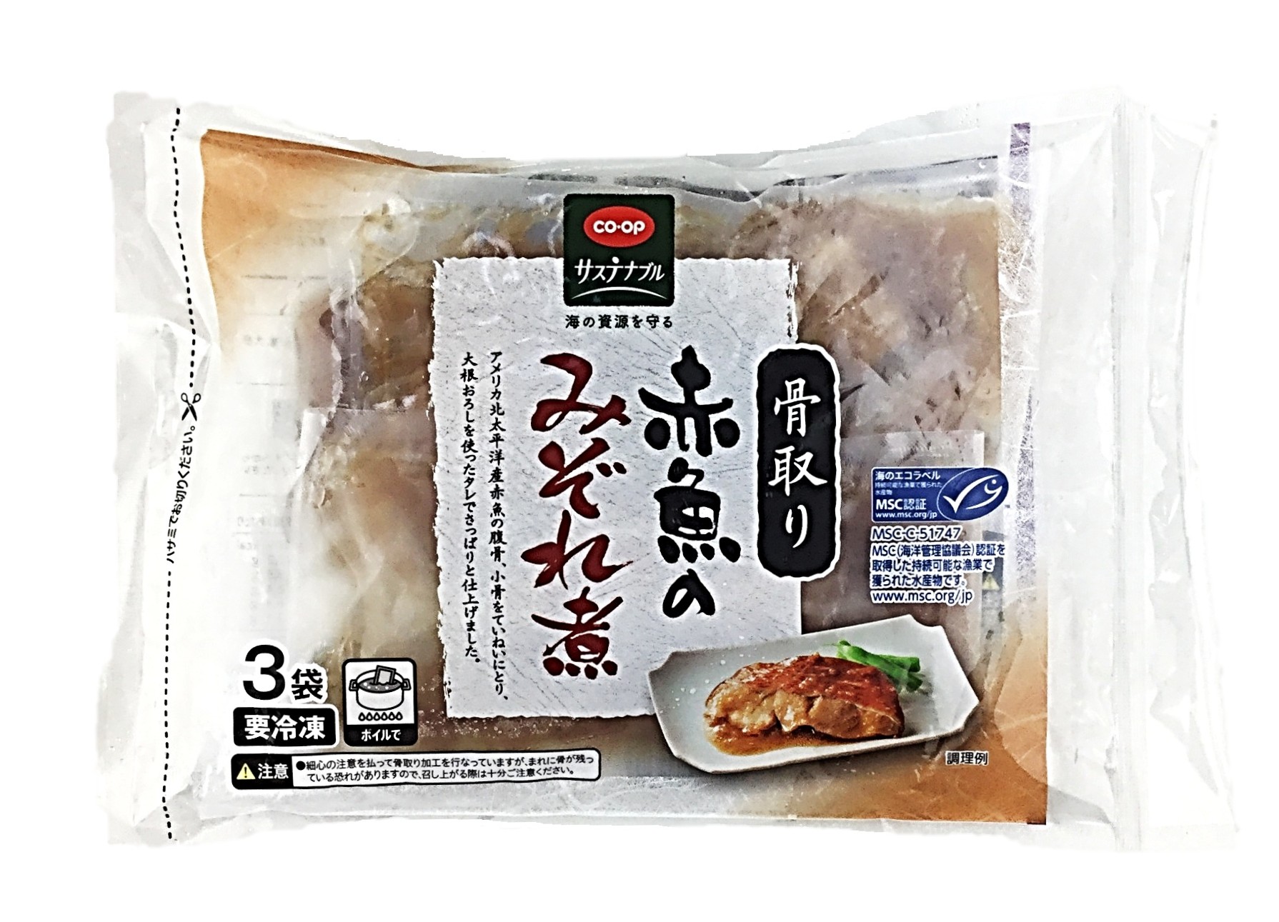 CO骨取り赤魚のみぞれ煮