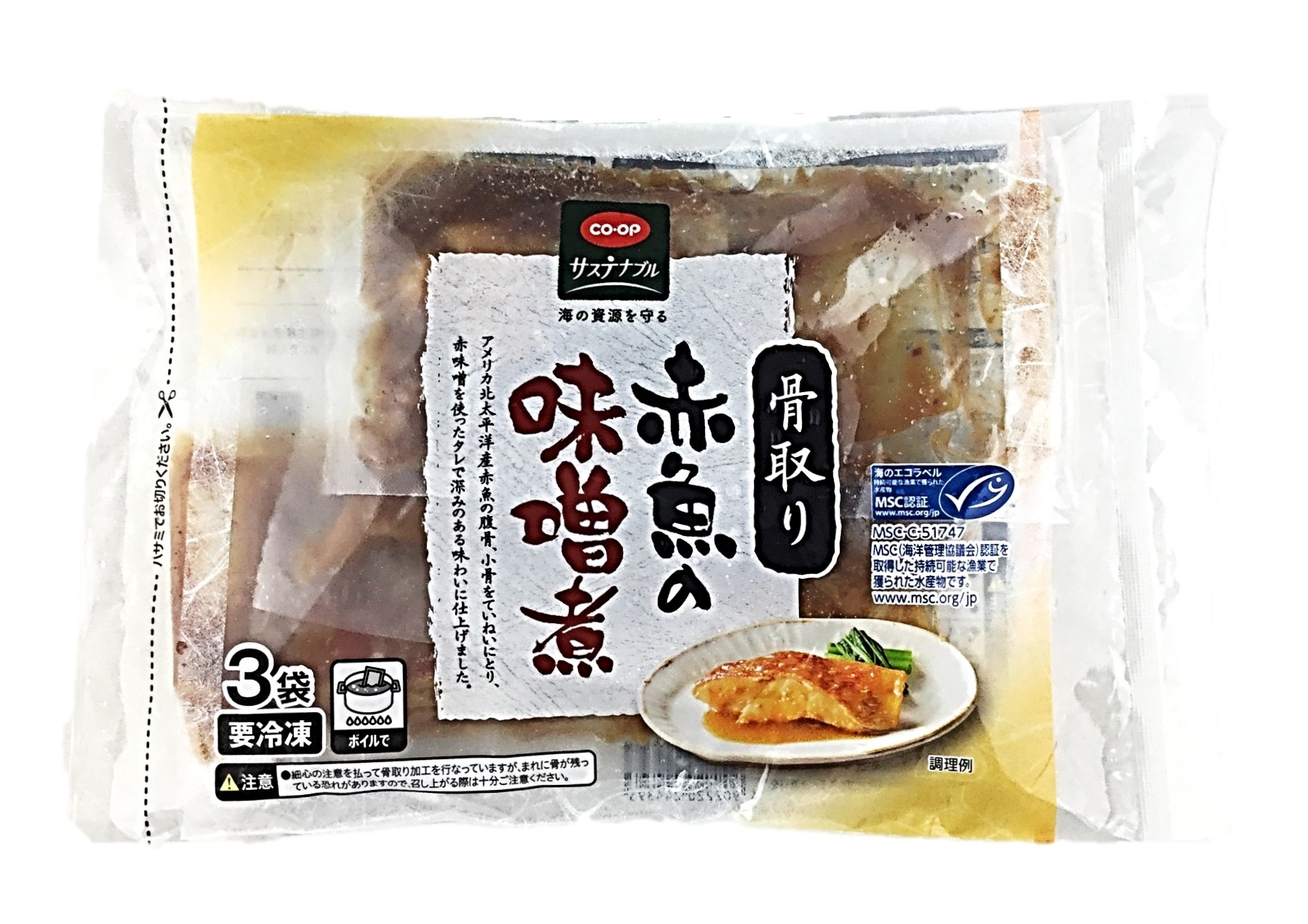 CO骨取り赤魚の味噌煮 コープ