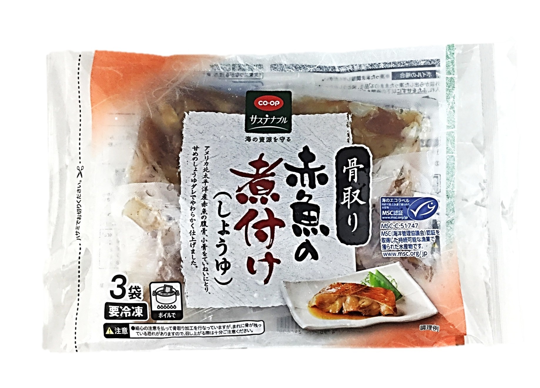 CO骨取り赤魚の煮つけ(しょうゆ)