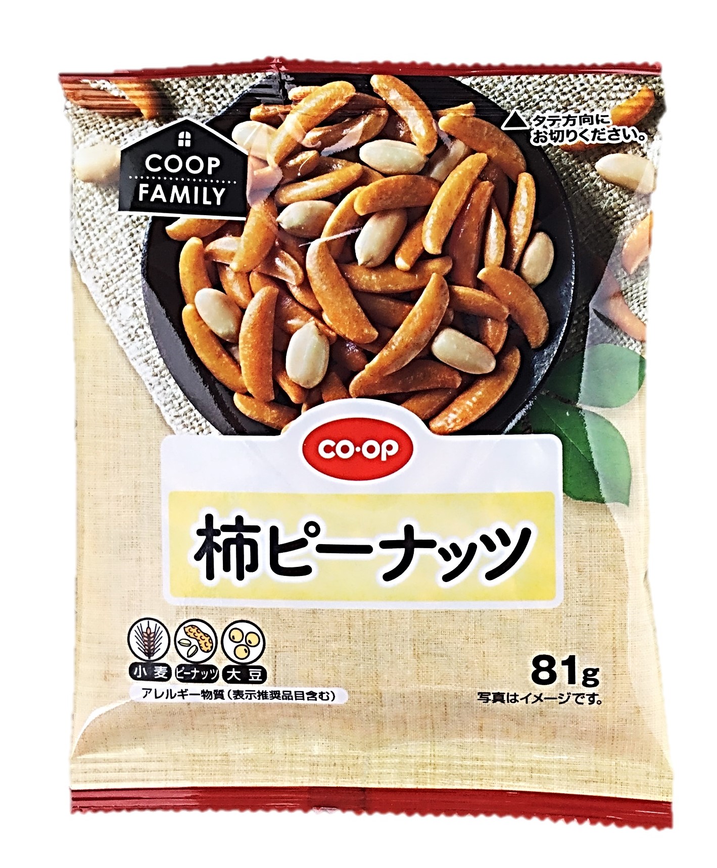 柿ピーナッツ≪F≫81g コープ