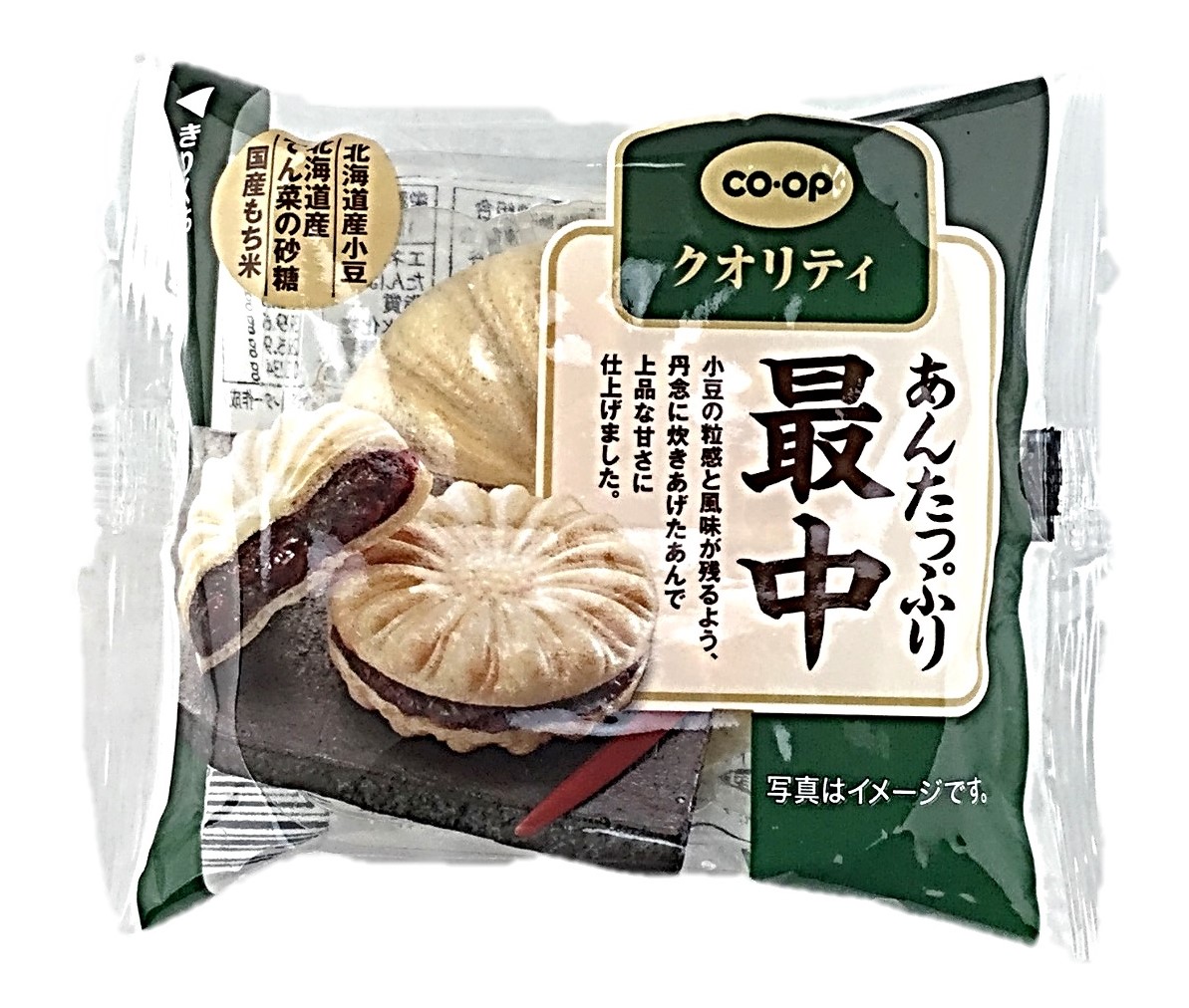 あんたっぷり最中1個 コープ