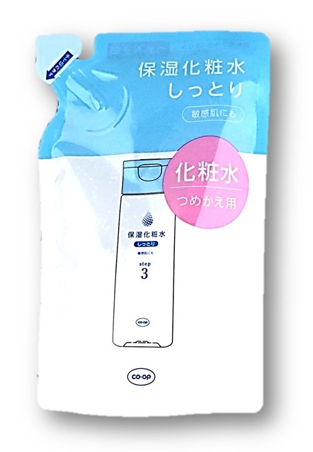 保湿化粧水(しっとり)詰替え165ml