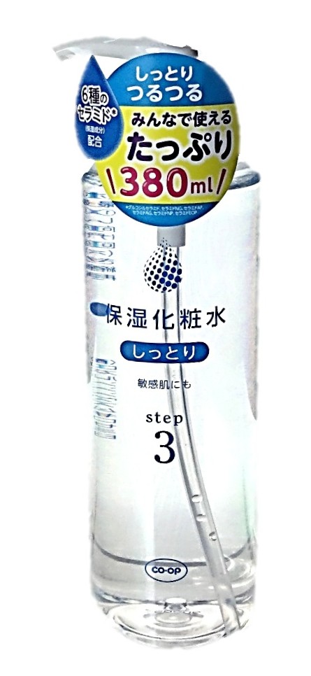 保湿化粧水(しっとり) 大容量380ml