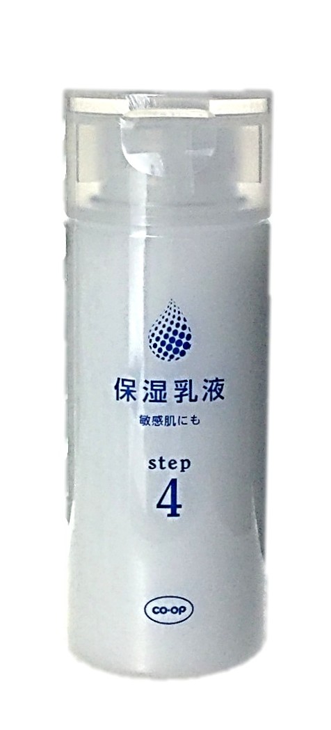 保湿乳液150ml コープ