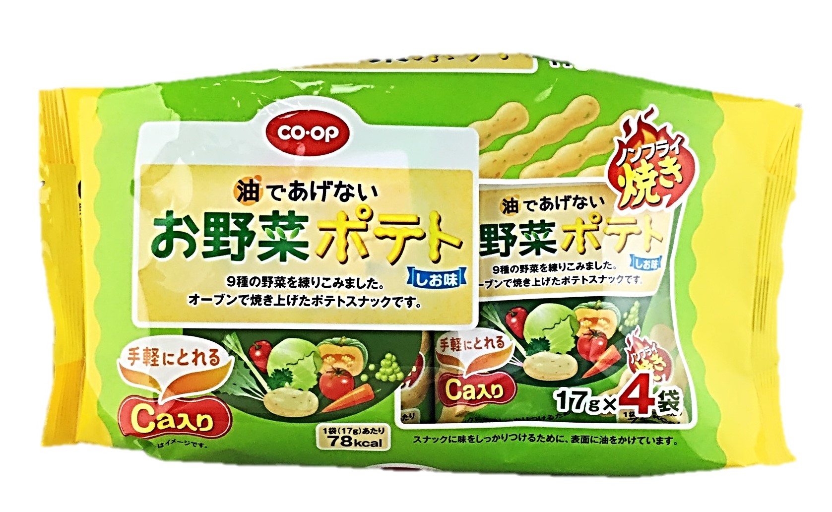 油であげないお野菜ポテト17g×4袋 コ