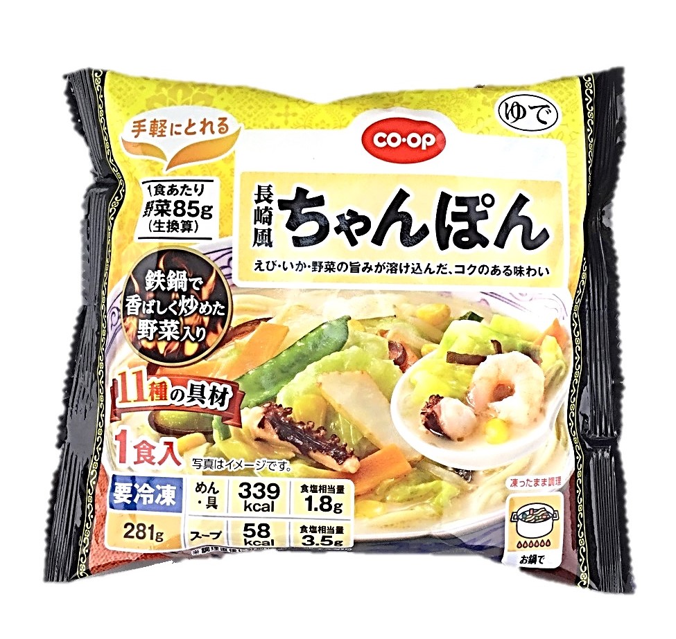 (長崎風)ちゃんぽん1食入 コープ