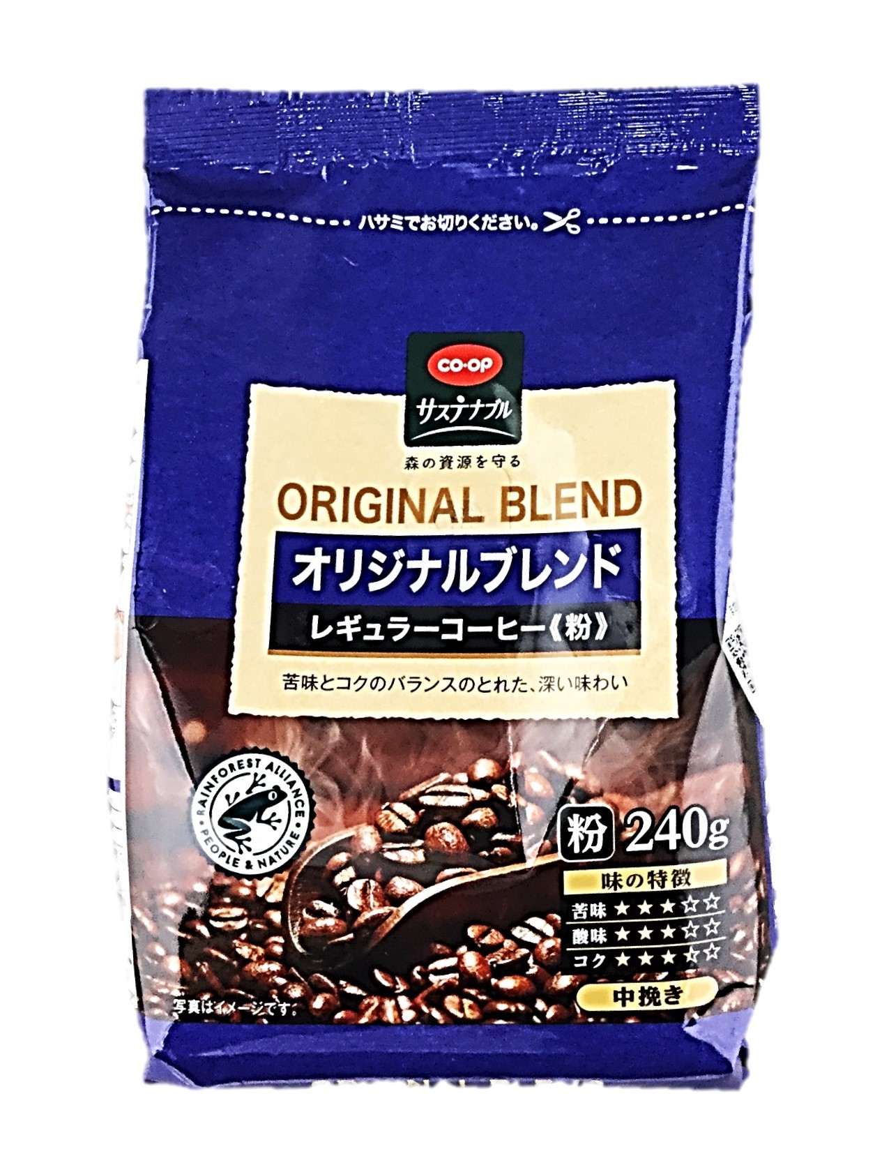 オリジナルブレンド レギュラーコーヒー2
