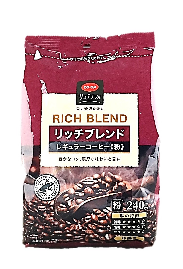 リッチブレンド レギュラーコーヒー240
