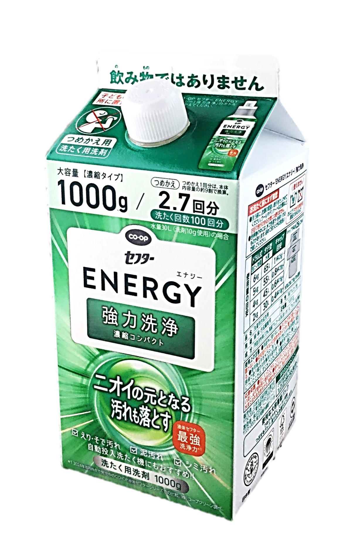 セフターENERGY強力洗浄詰替用100