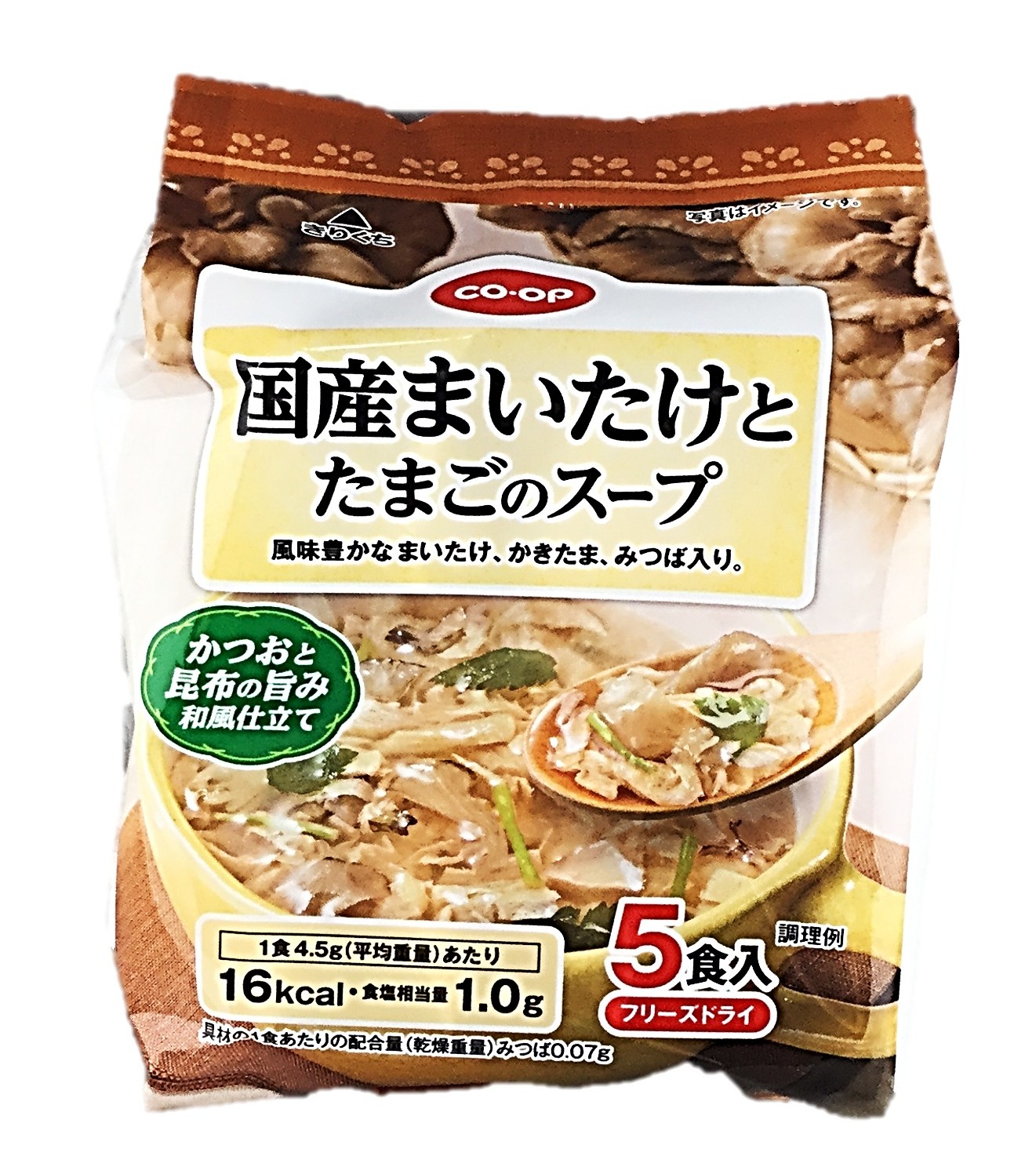 国産まいたけとたまごのスープ5食 コープ