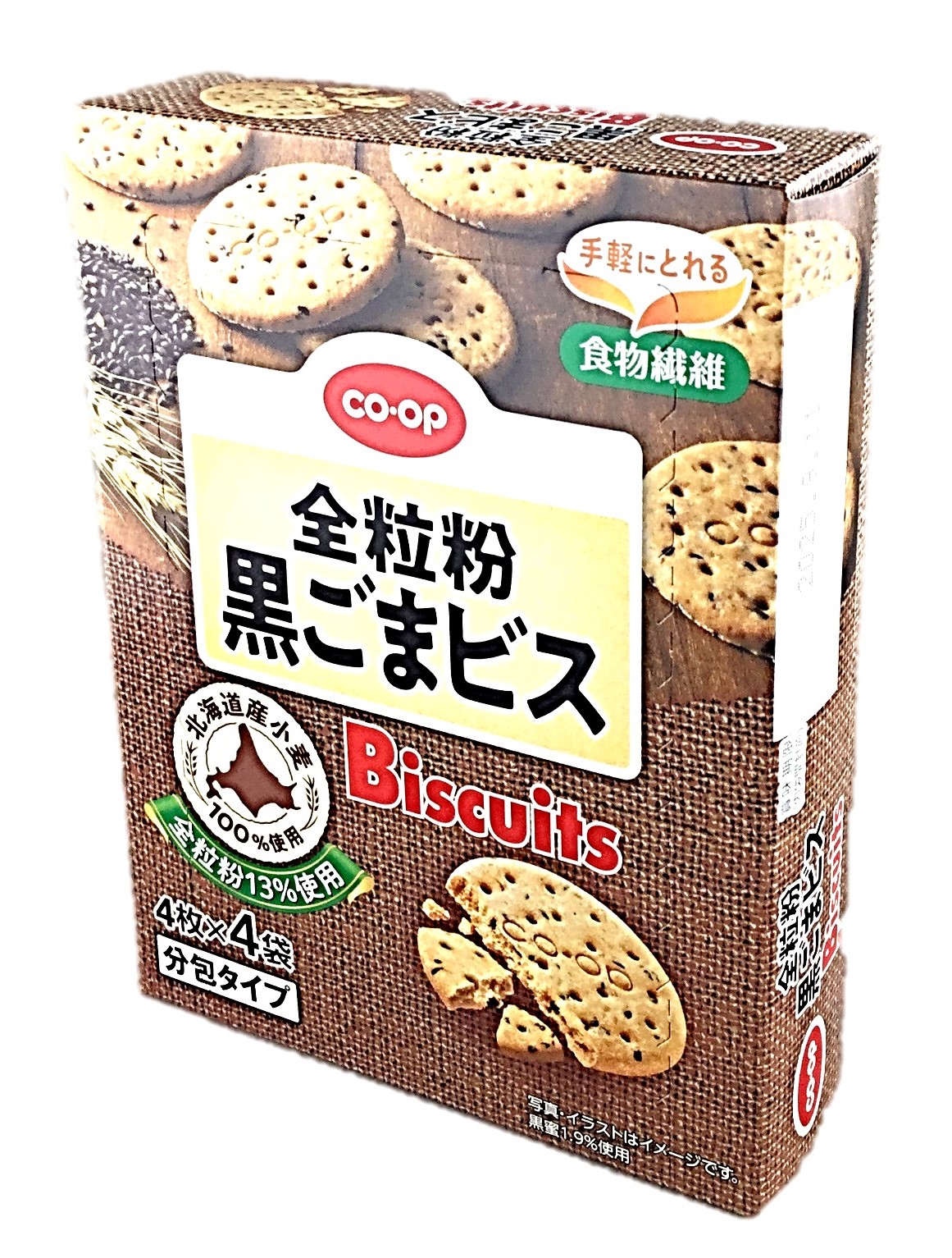 全粒粉黒ごまビス4枚×4袋 コープ