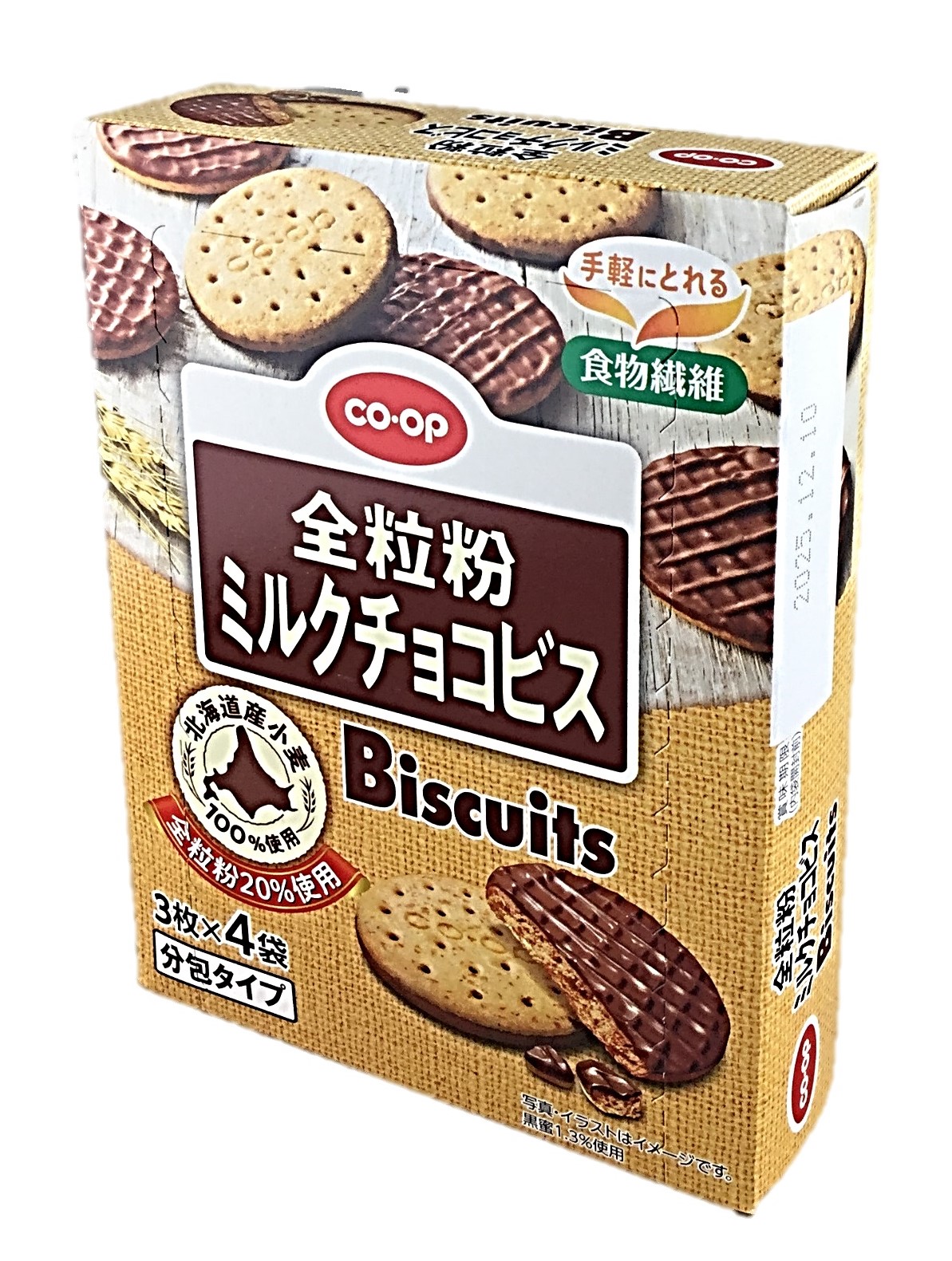 全粒粉ミルクチョコビス3枚×4袋 コープ