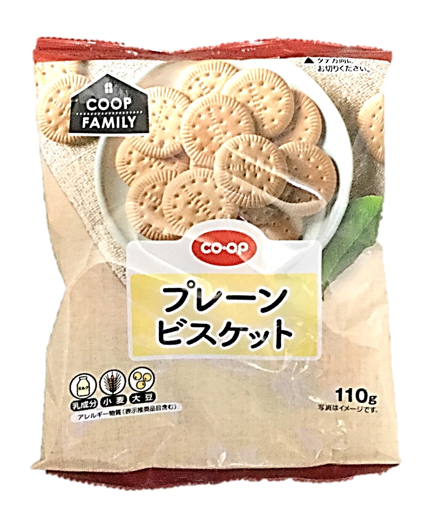 プレーンビスケット≪F≫110g コープ