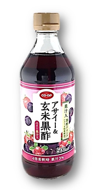 アサイーベリー&玄米黒酢500ml コー