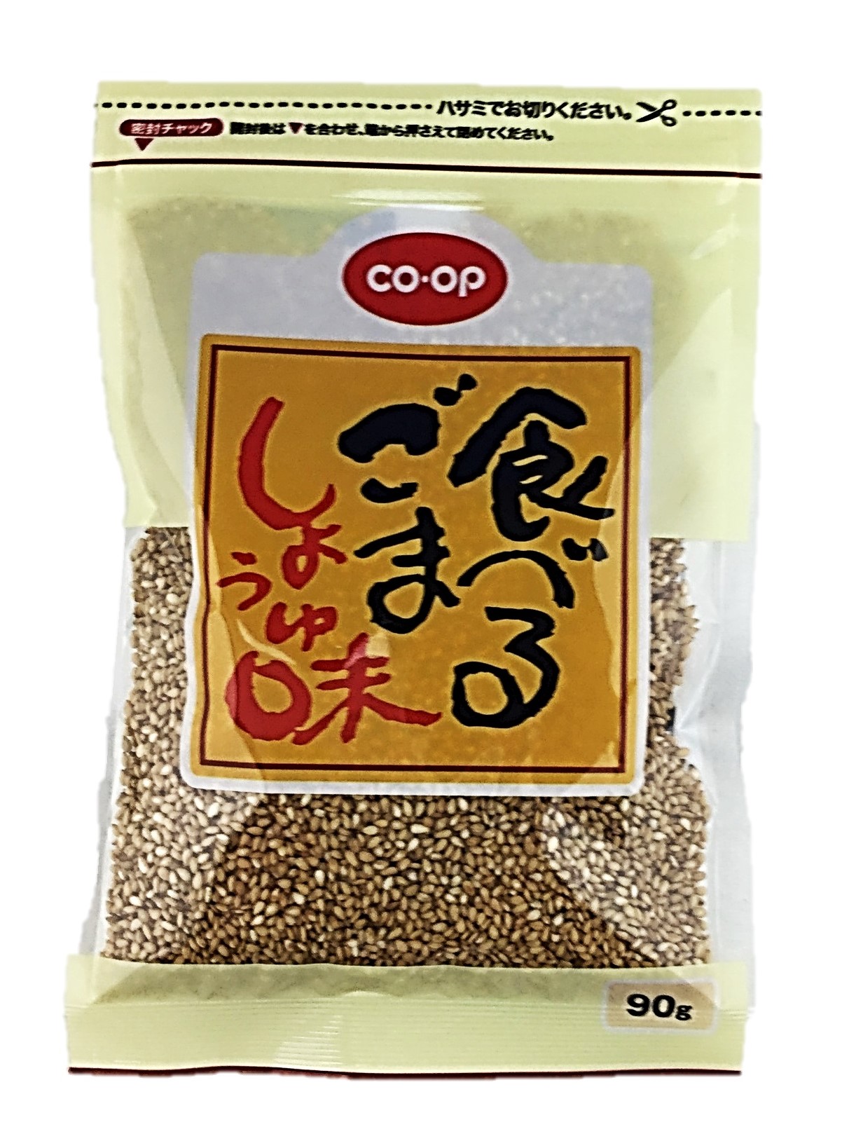食べるごま しょうゆ味90g コープ