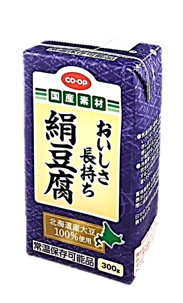 おいしさ長持ち絹豆腐300g コープ