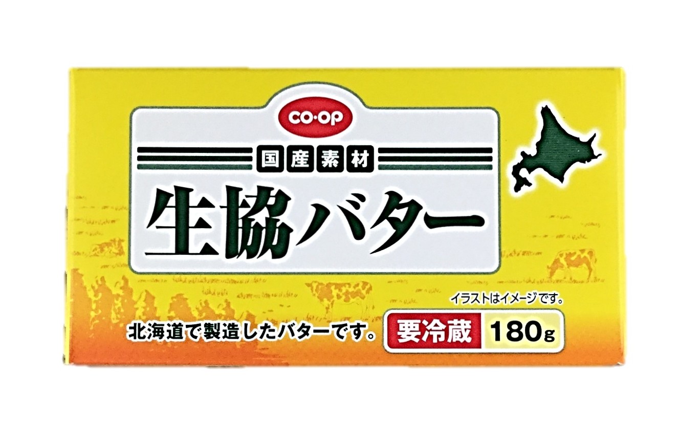 生協バター180g コープ