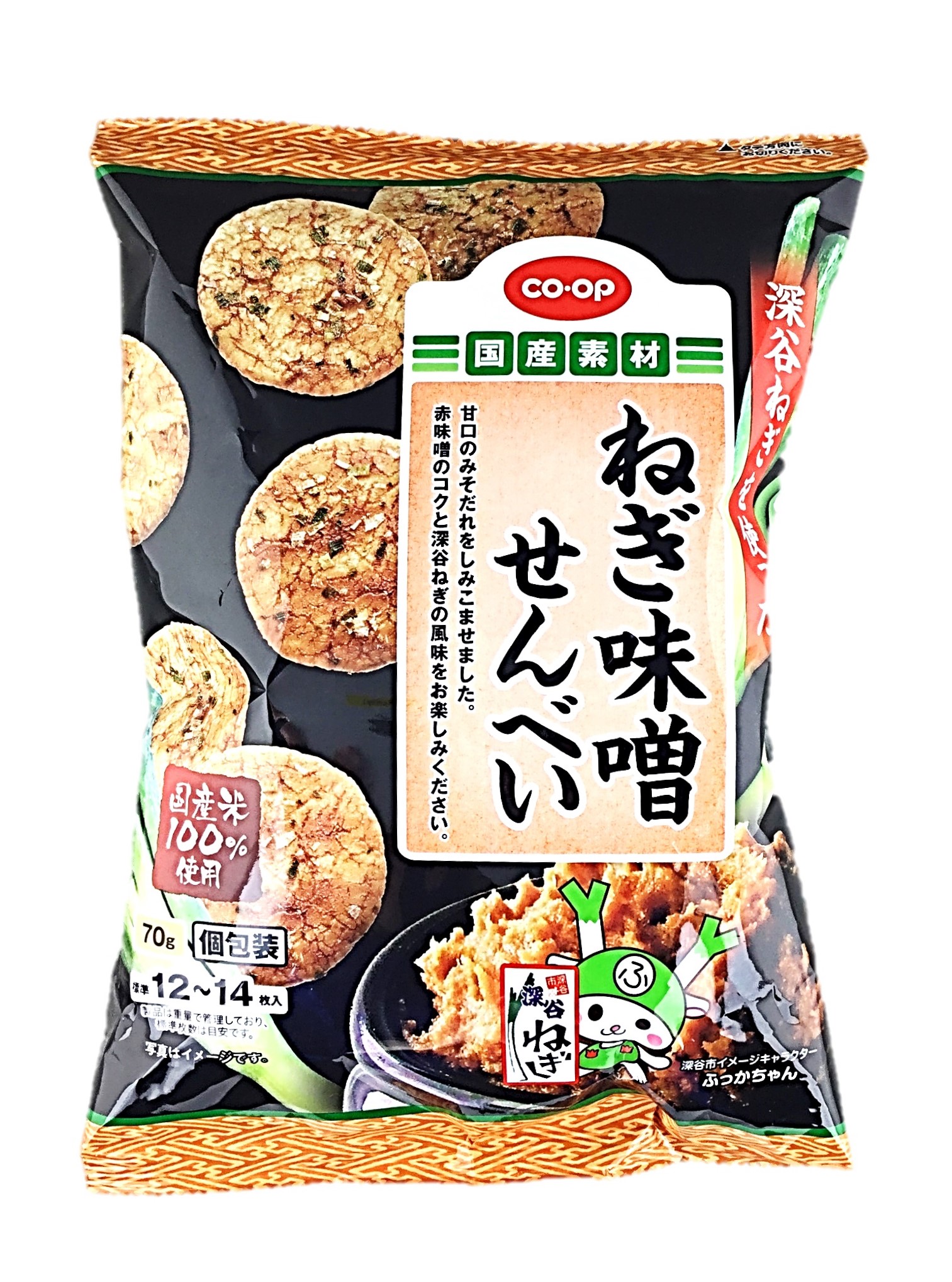 深谷ねぎ使ったねぎ味噌せんべい70g コ