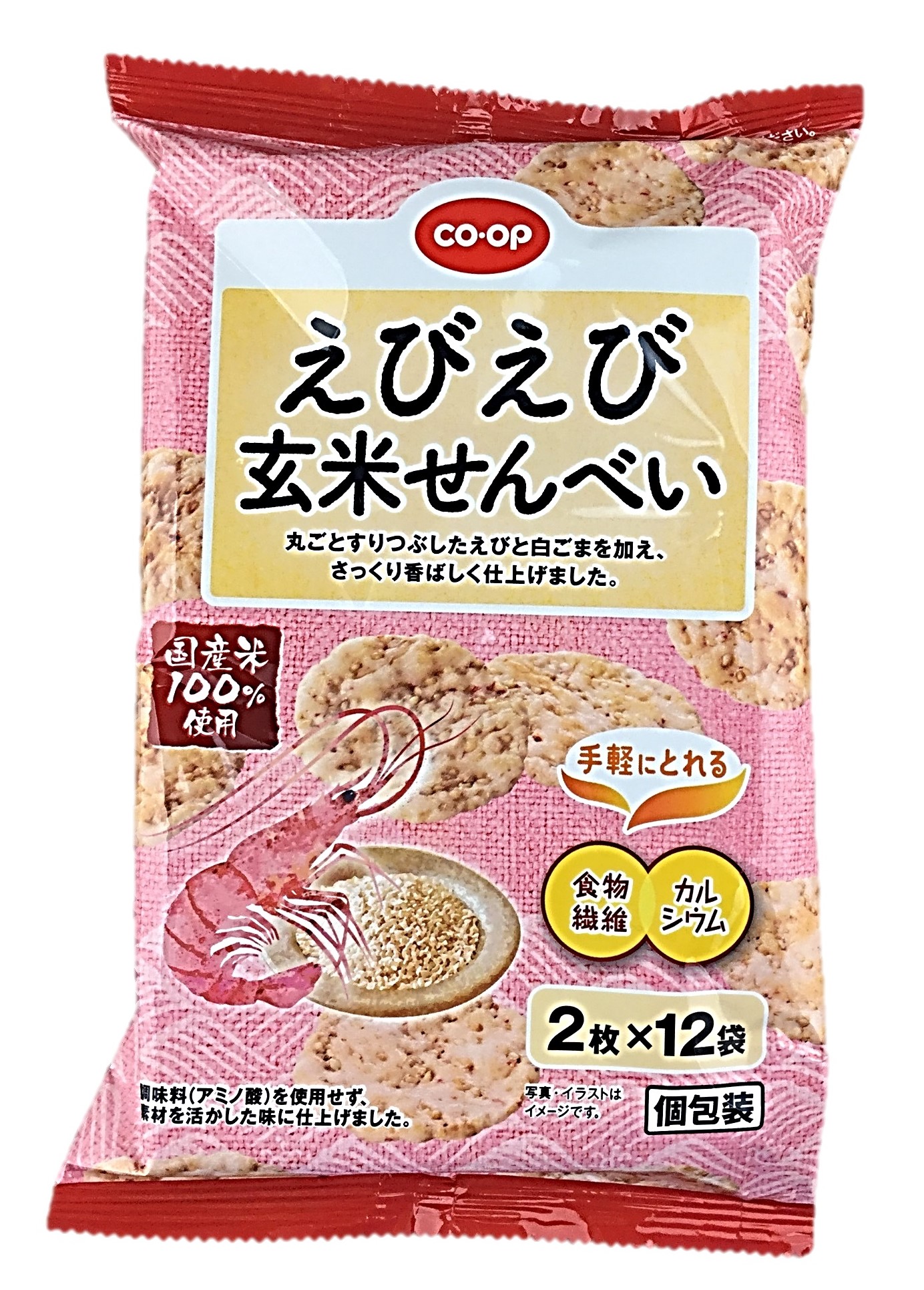 えびえび玄米せんべい2枚×12袋 コープ