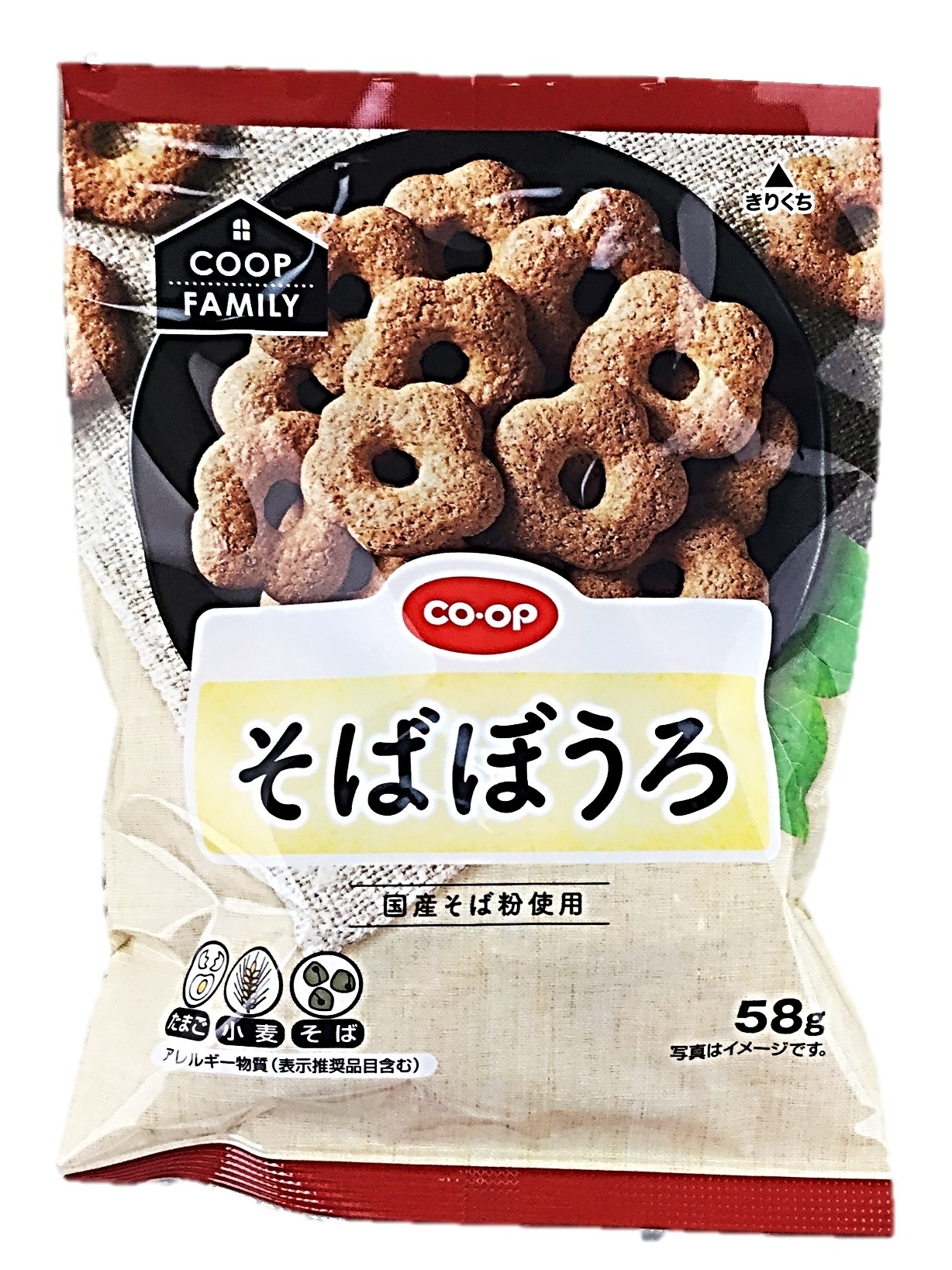 そばぼうろ≪F≫≪国産そば粉≫58g コ