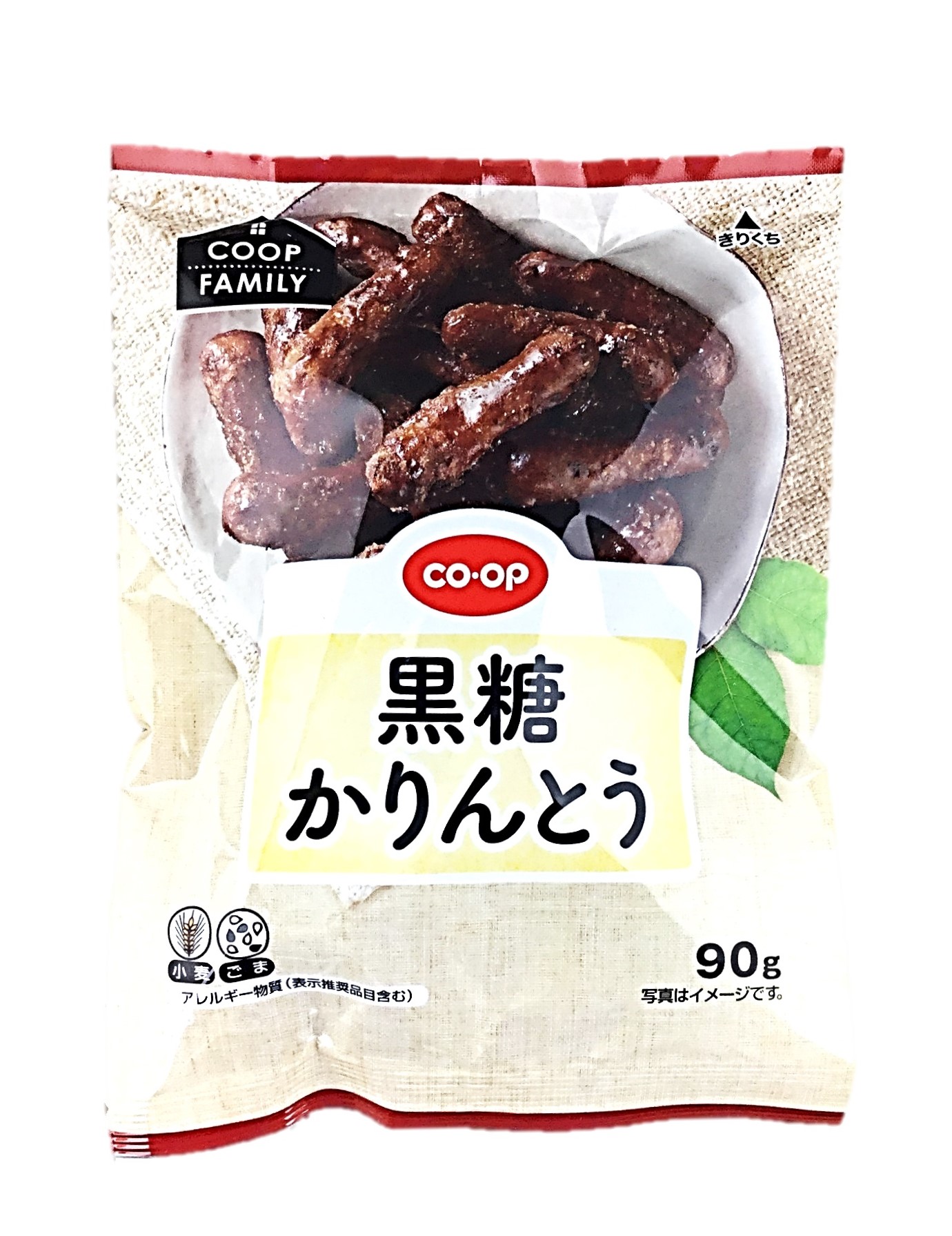 黒糖かりんとう≪F≫90g コープ