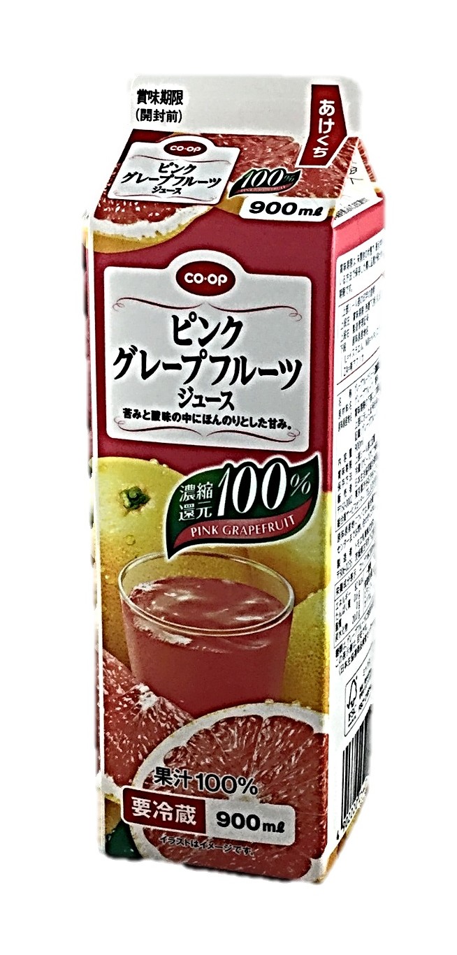 ピンクグレープフルーツジュース900ml