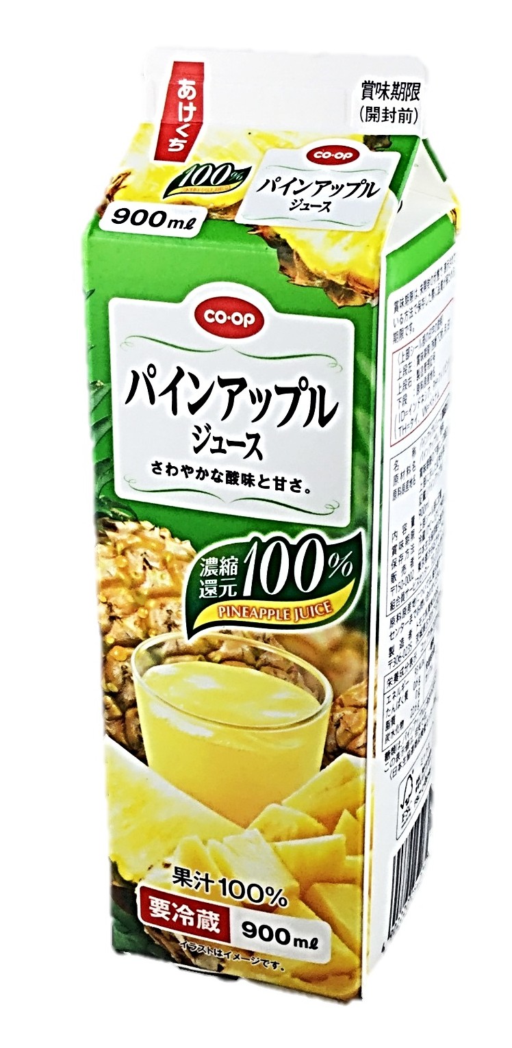 パインアップルジュース900ml コープ
