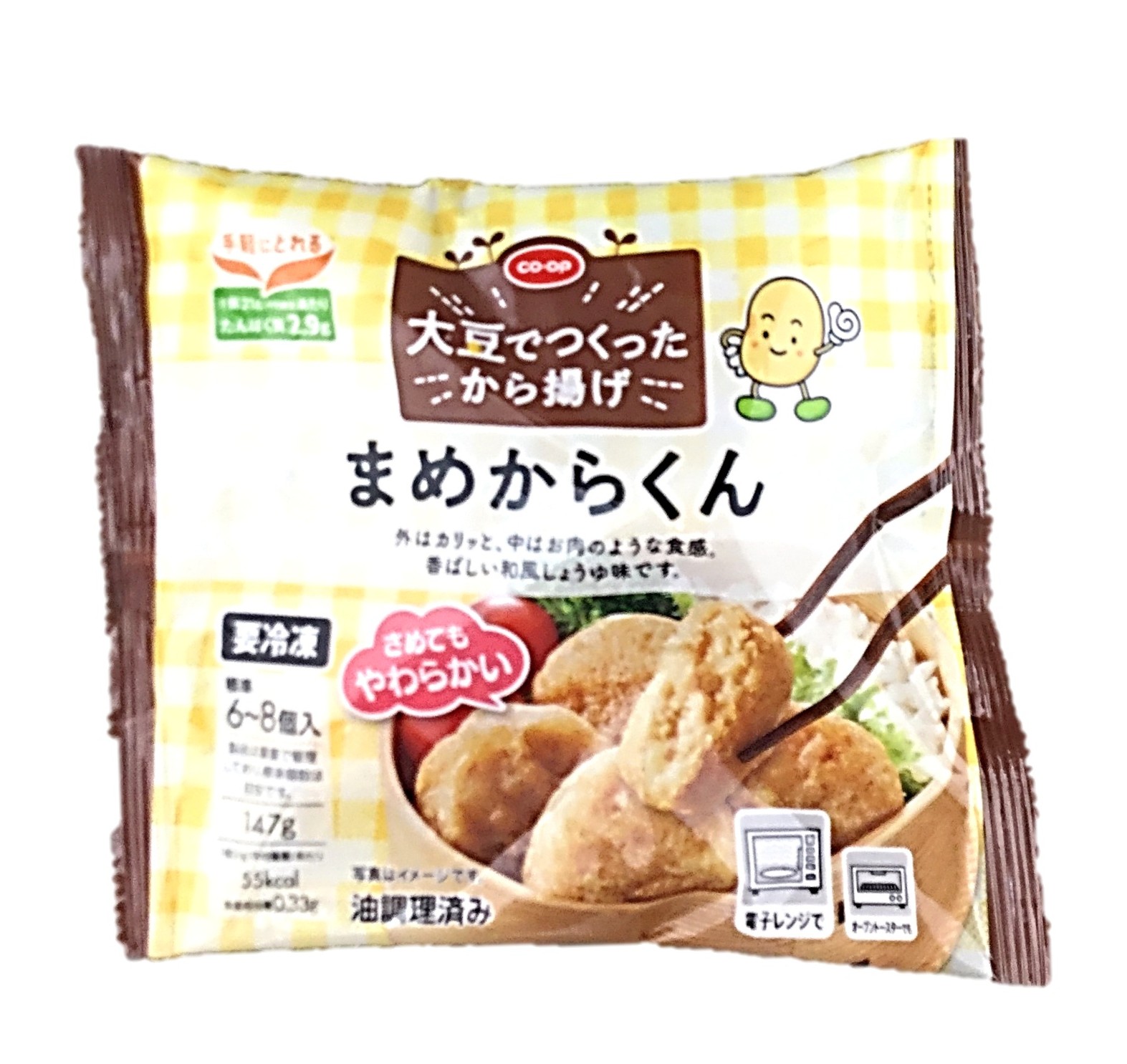 大豆でつくったから揚げまめからくん147