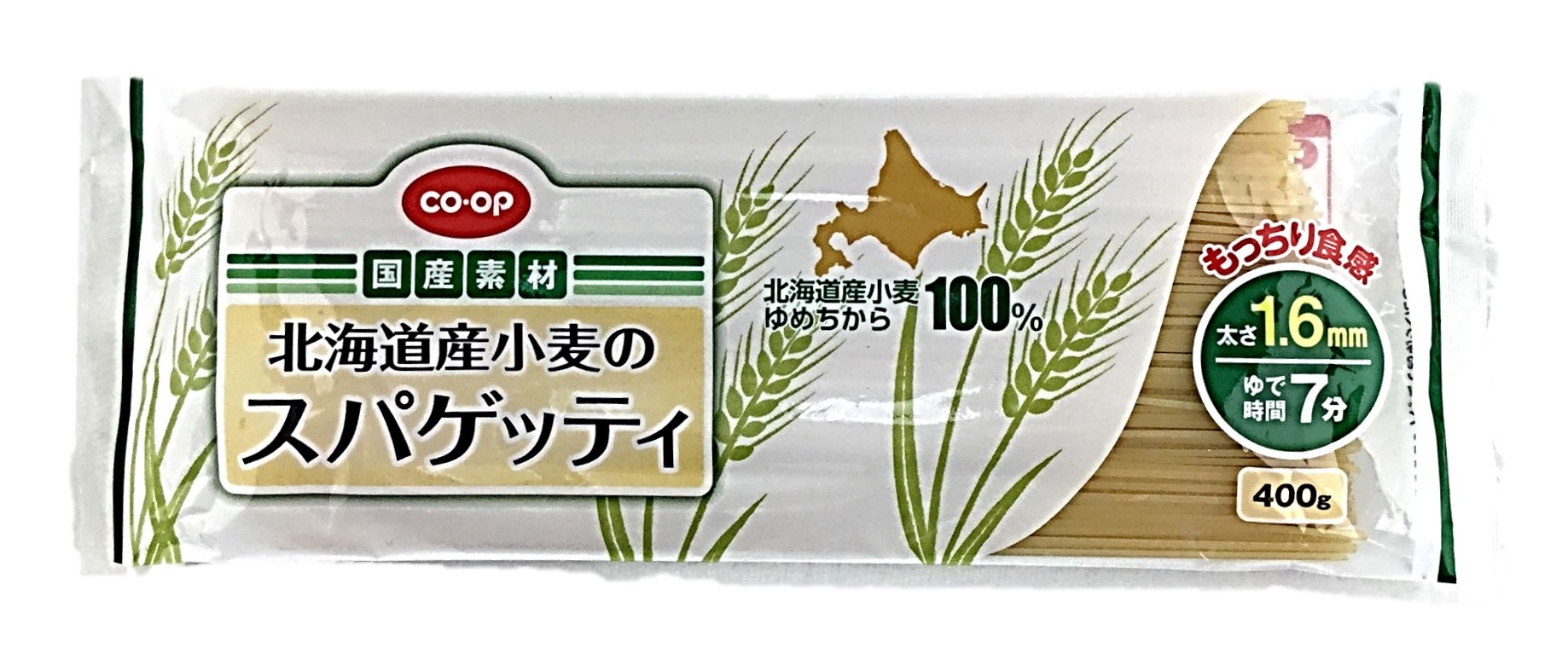 北海道産小麦のスパゲッティ1.6mm40