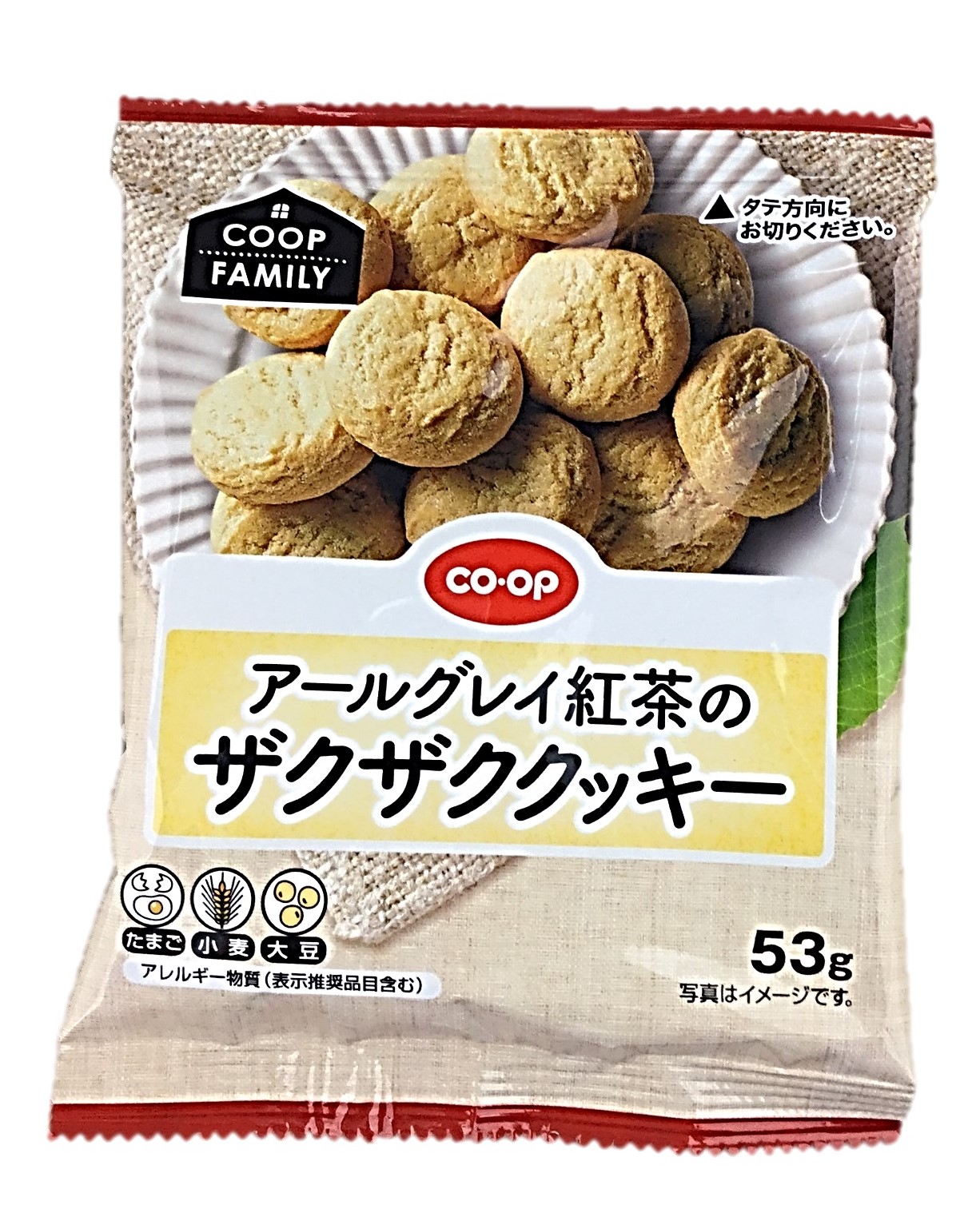紅茶のザクザククッキー≪F≫53g コー