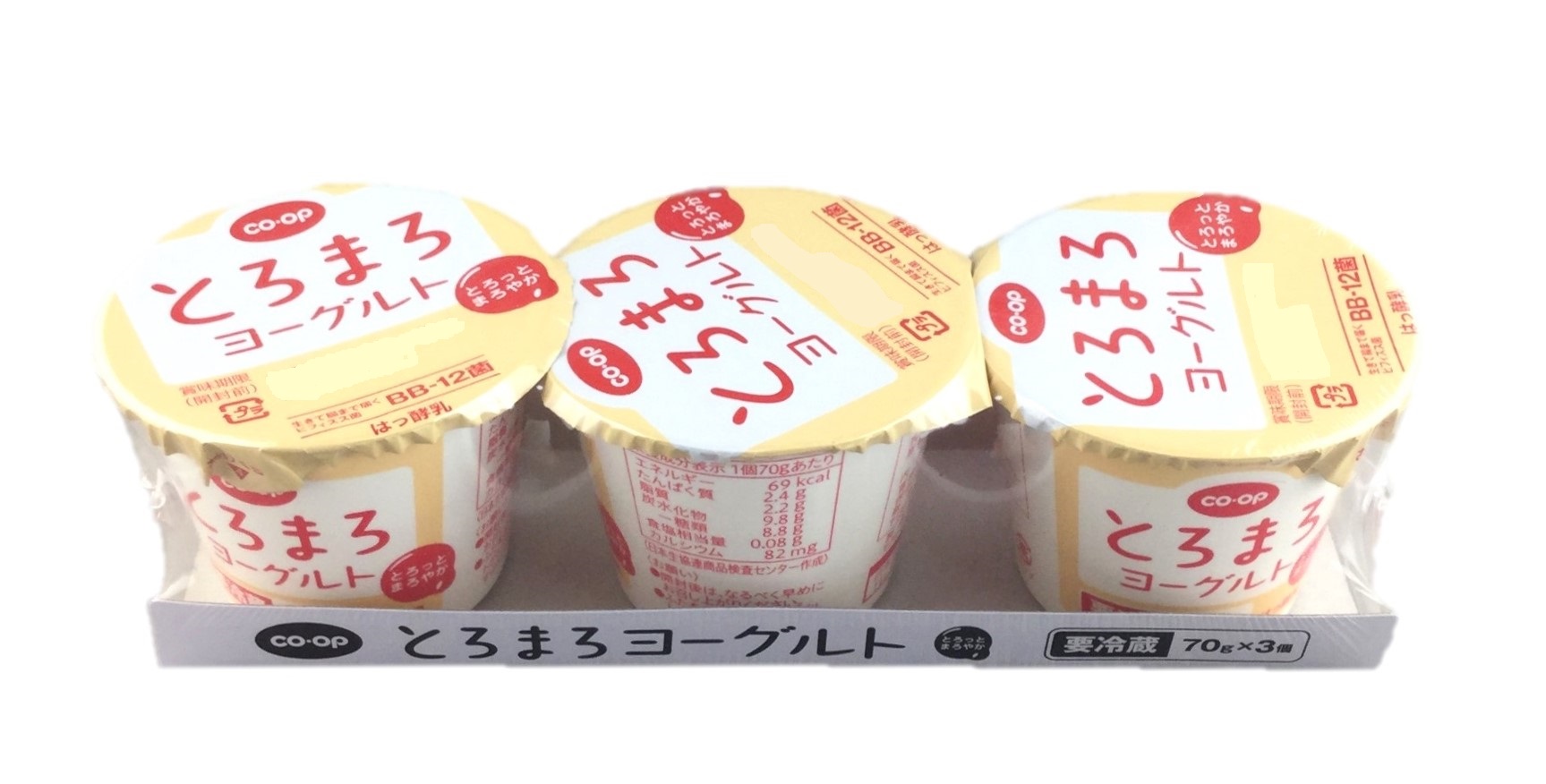 とろまろヨーグルト70g×3個 コープ