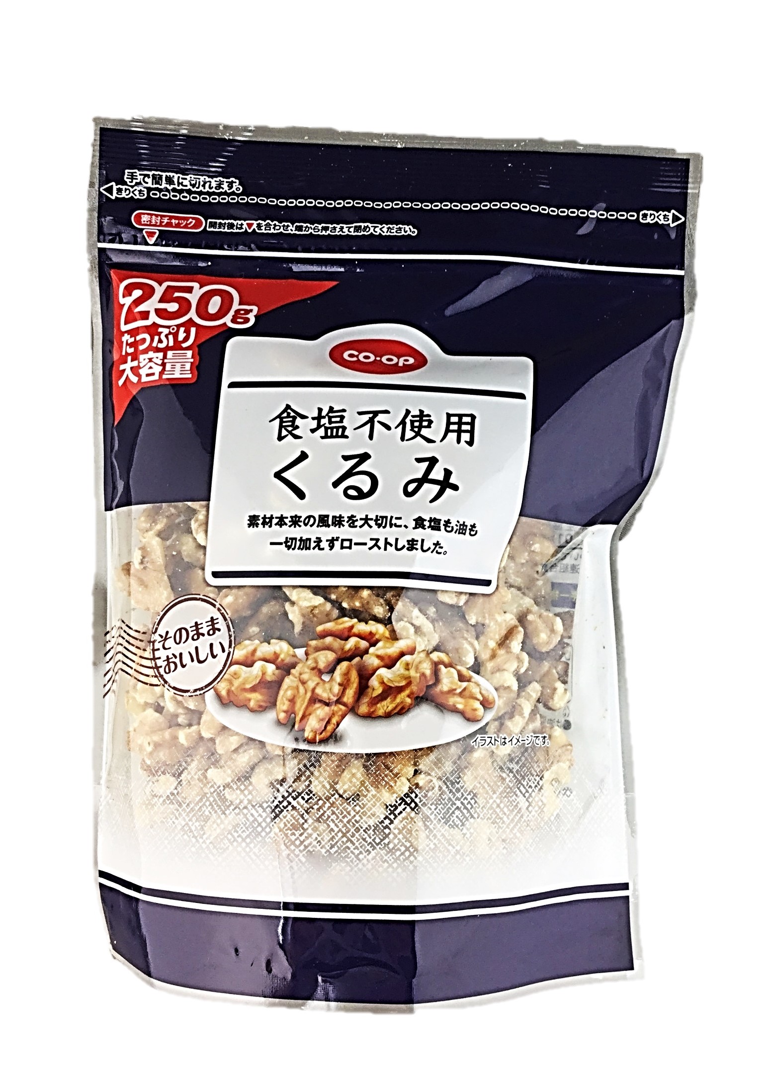 食塩不使用くるみ≪スタンドパック≫250