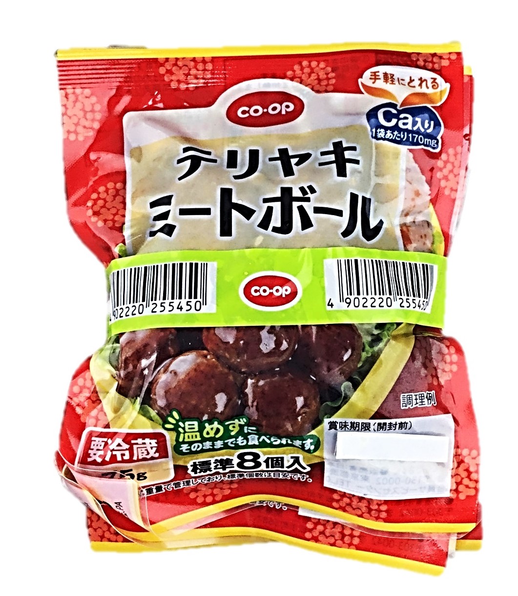 テリヤキミートボール75g×3 コープ
